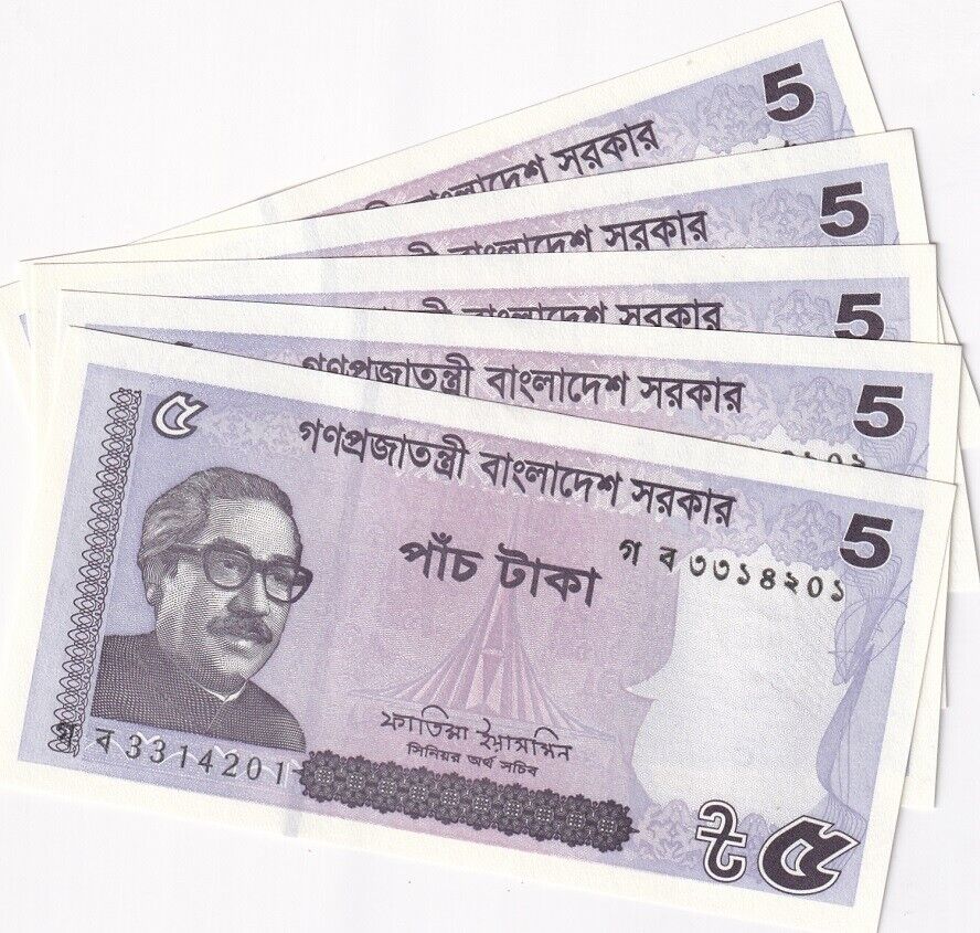 Bangladesh 5 Taka 2022 P 64A UNC LOT 5 PCS
