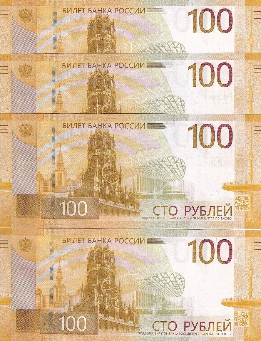 Russia 100 Rubles 2022 / 2023 P 275Aa Rzhev Kremlin UNC Lot 3 Pcs