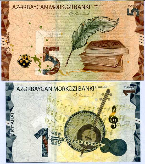 Azerbaijan Set 2 Pcs 1 5 Manat ND 2020 P 38 39 UNC