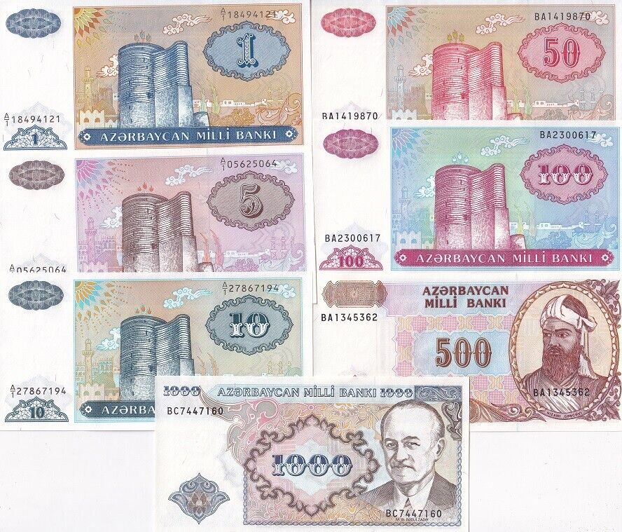 Azerbaijan Set 7 Pcs 1 5 10 50 100 500 1000 Manat ND 1993 P 14 15 - P 20 UNC