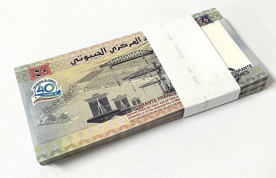 Djibouti 40 Francs 2017 P 46 Commemorative UNC LOT 50 PCS 1/2 Bundle
