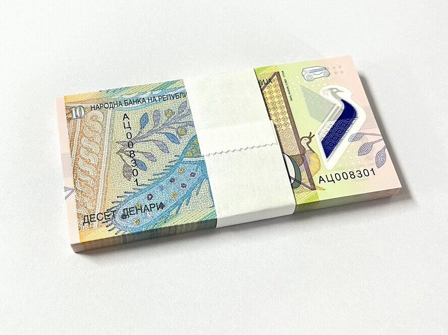 North Macedonia 10 Denari 2020 P 27 Polymer UNC LOT 100 PCS 1 Bundle