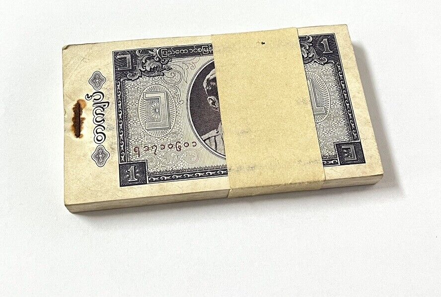 Myanmar 1 Kyats Burma ND 1965 P 52 AUnc Yellow Tone W/H LOT 100 PCS 1 Bundle
