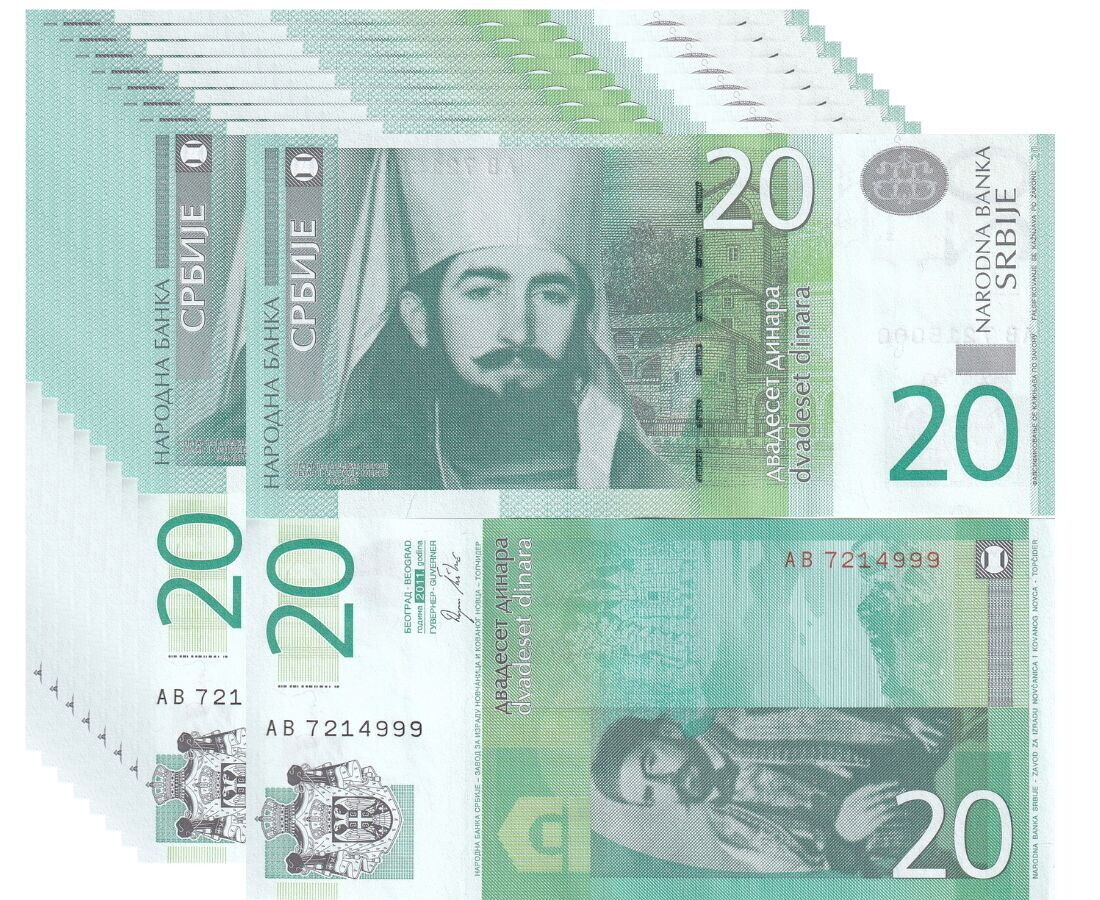 Serbia 20 Dinara 2011 P 55 UNC LOT 10 PCS