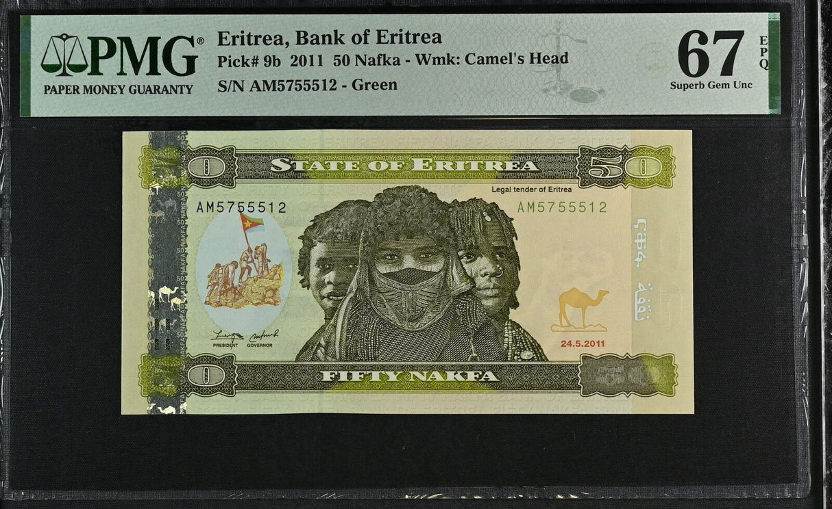 Eritrea 50 Nakfa 2011 P 9 b Superb Gem UNC PMG 67 EPQ