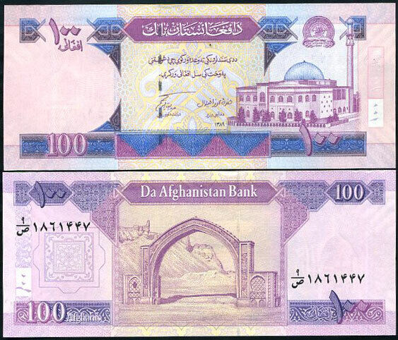 Afghanistan 100 Afghanis ND 2010 SH 1389 P 75 AUnc