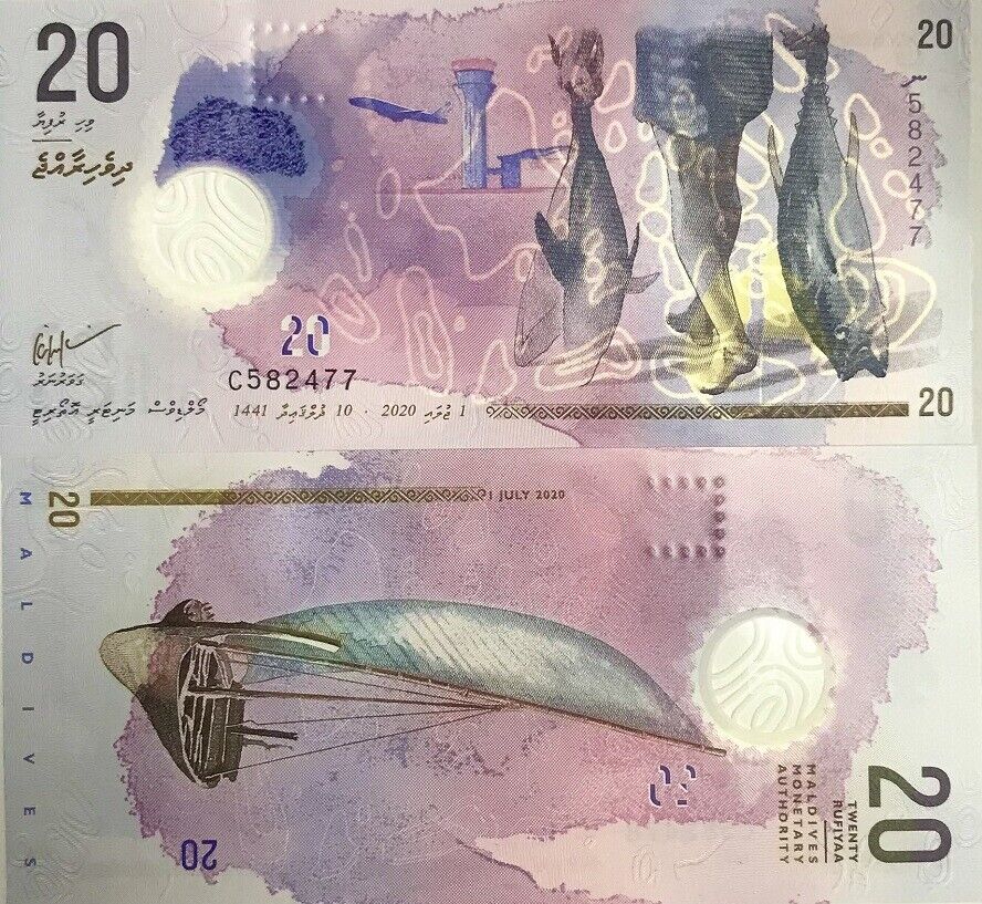 Maldives 20 Rufiyaa 2020 P 27 Polymer UNC