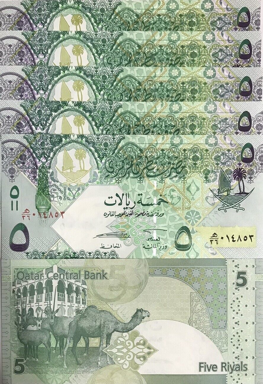 Qatar 5 Riyals ND 2008 - 2015 P 29 UNC LOT 5 PCS