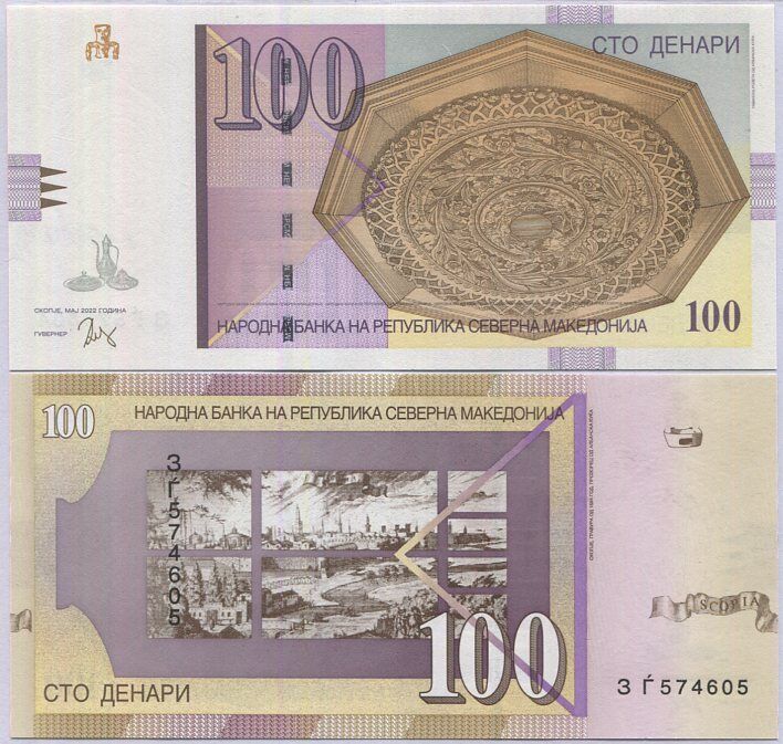 North Macedonia 100 Denari 2022 P 29 UNC