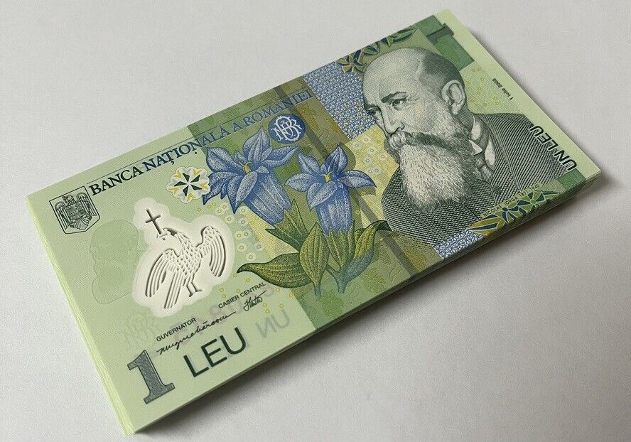 Romania 1 Leu 2005/2017 P 117 k Polymer UNC LOT 100 PCS 1 BUNDLE