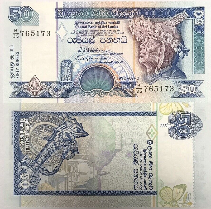 Sri Lanka 50 Rupees 1992 P 104 b UNC