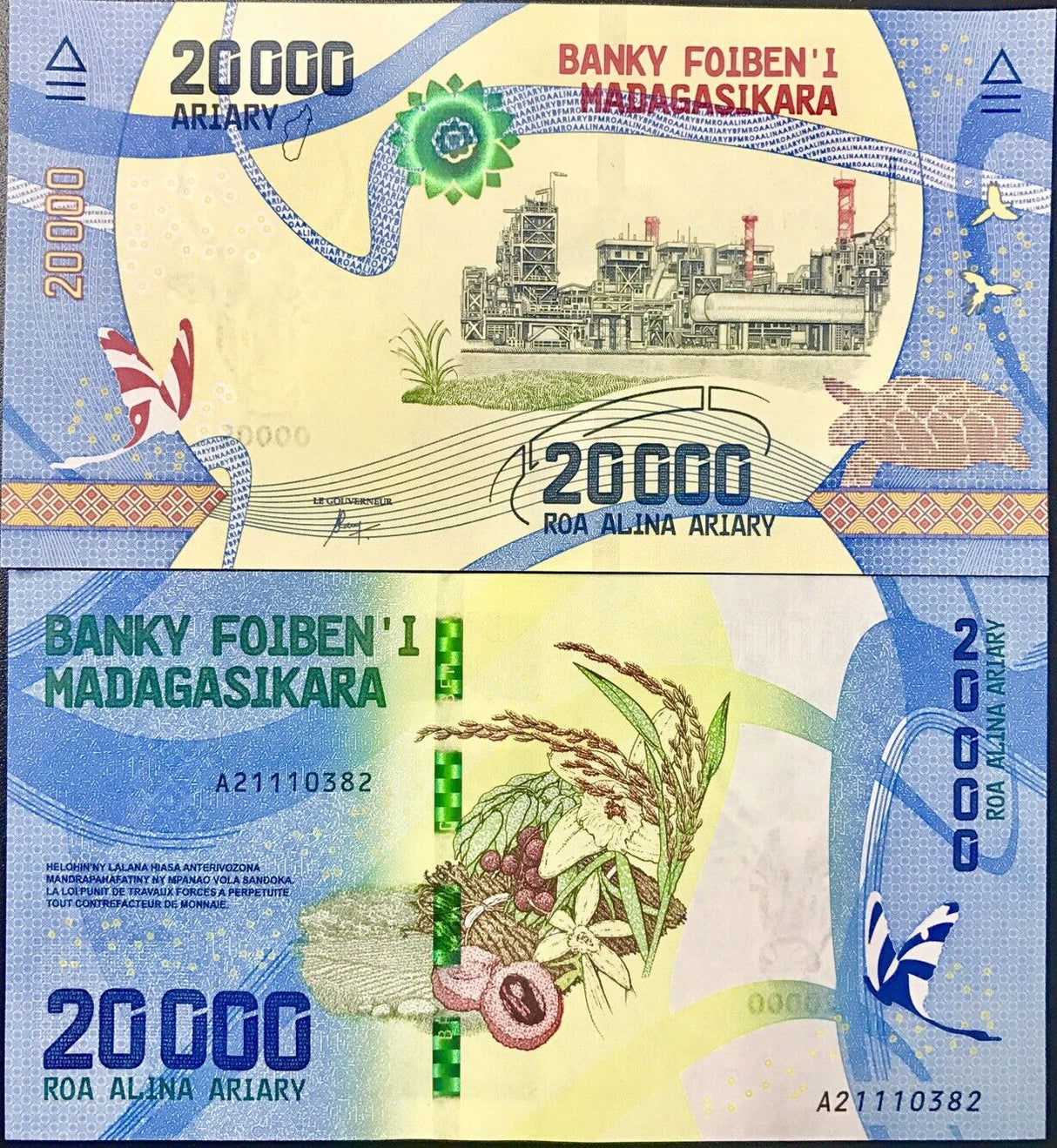 Madagascar 20000 Ariary ND 2017 P 104 XF