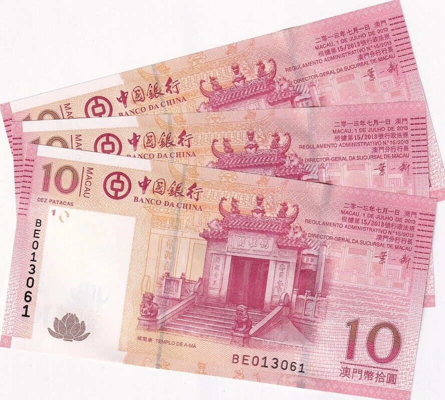 Macau Macao 10 Patacas 2013 P 108 b UNC LOT 3 PCS