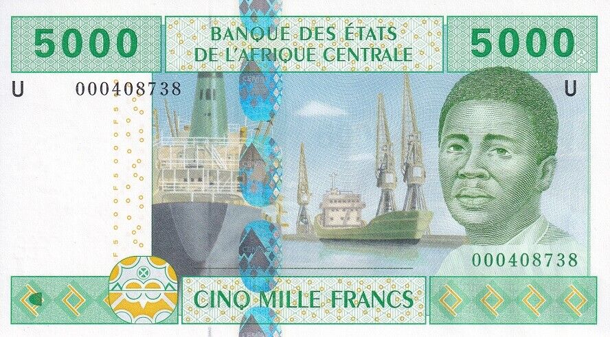 Central African States Cameroon 5000 Francs 2002 P 209Ua UNC