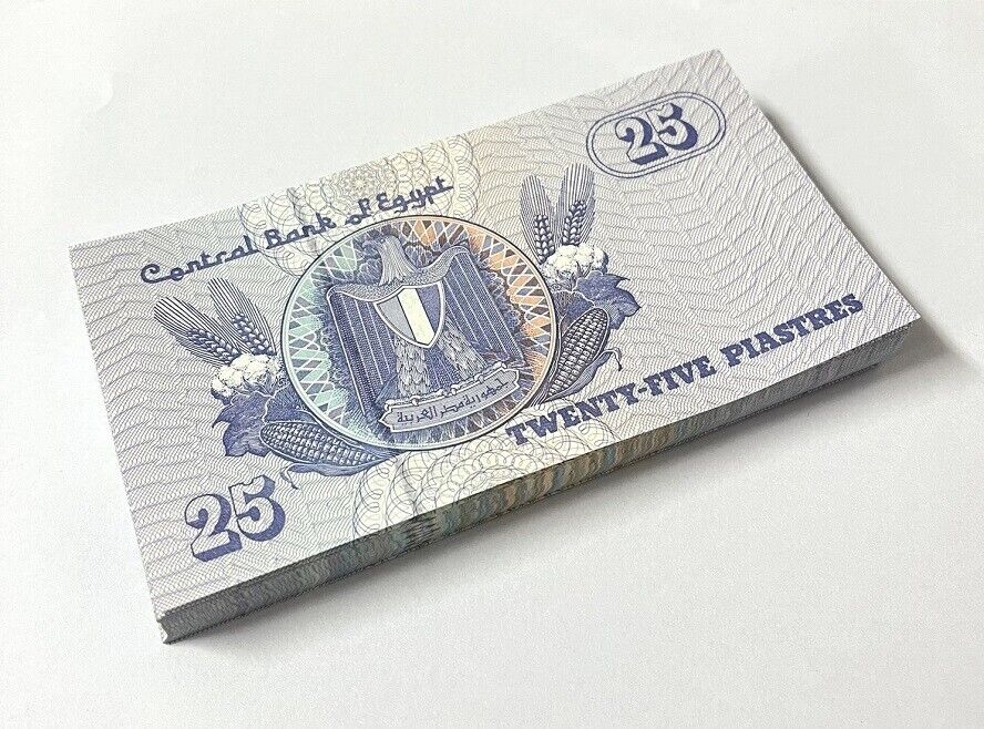 Egypt 25 Piastres 2005 P 57 UNC Lot 25 Pcs 1/4 Bundle