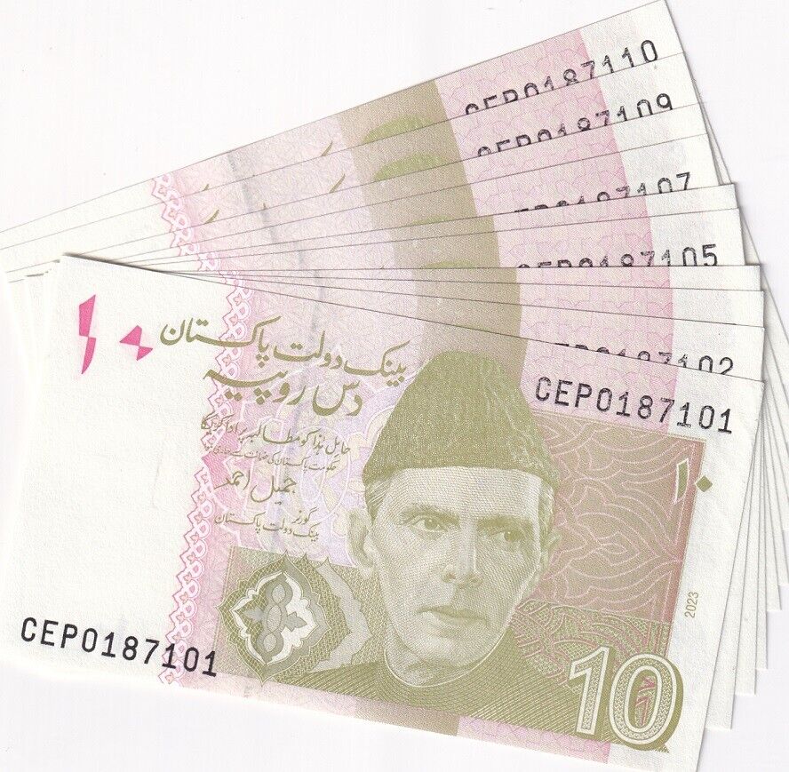 Pakistan 10 Rupees 2023 P 45 LOT 10 UNC