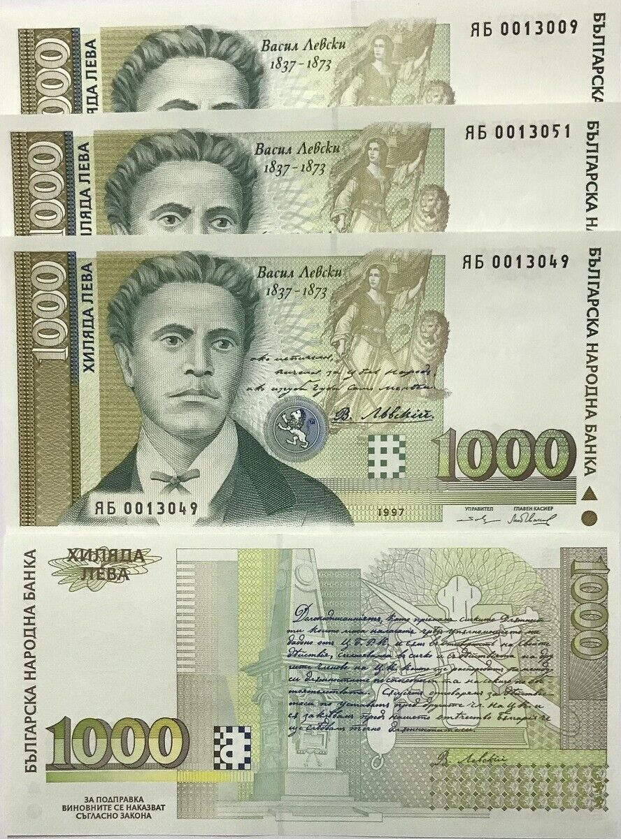 Bulgaria 1000 Leva 1997 P 110 UNC LOT 3 PCS
