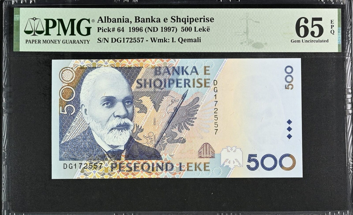 Albania 500 Leke 1996 ND 1997 P 64 Gem UNC PMG 65 EPQ