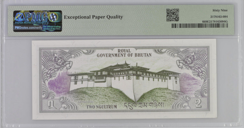 Bhutan 2 Ngultrum ND 1981 P 6 Superb GEM UNC PMG 69 EPQ Top Pop