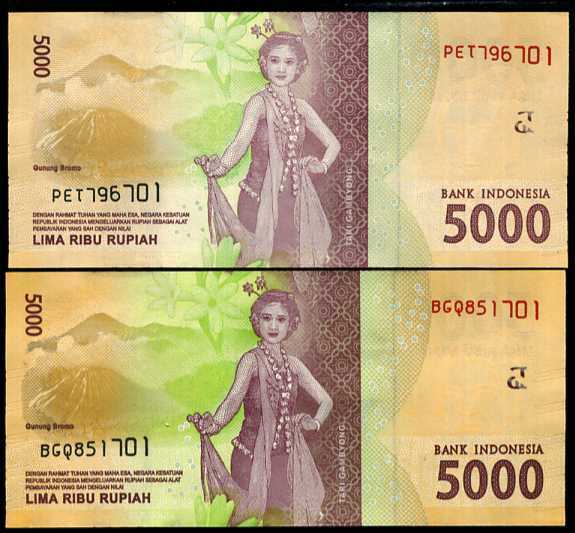 Indonesia set 2 5000 Rupiah 2016/2018 P 156 c DIFFERENT SIGN UNC