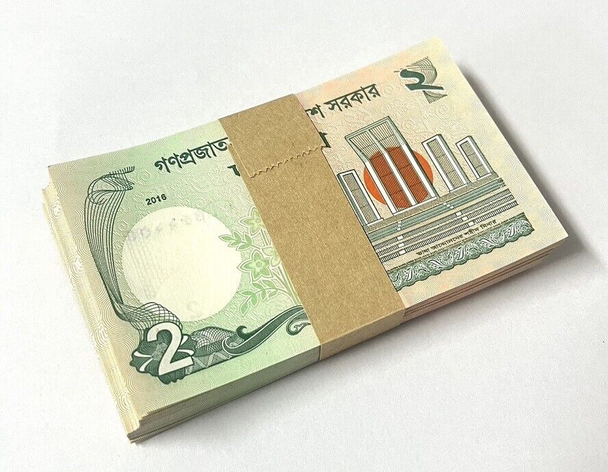 Bangladesh 2 Taka 2016 P 52 e UNC LOT 100 PCS 1 BUNDLE