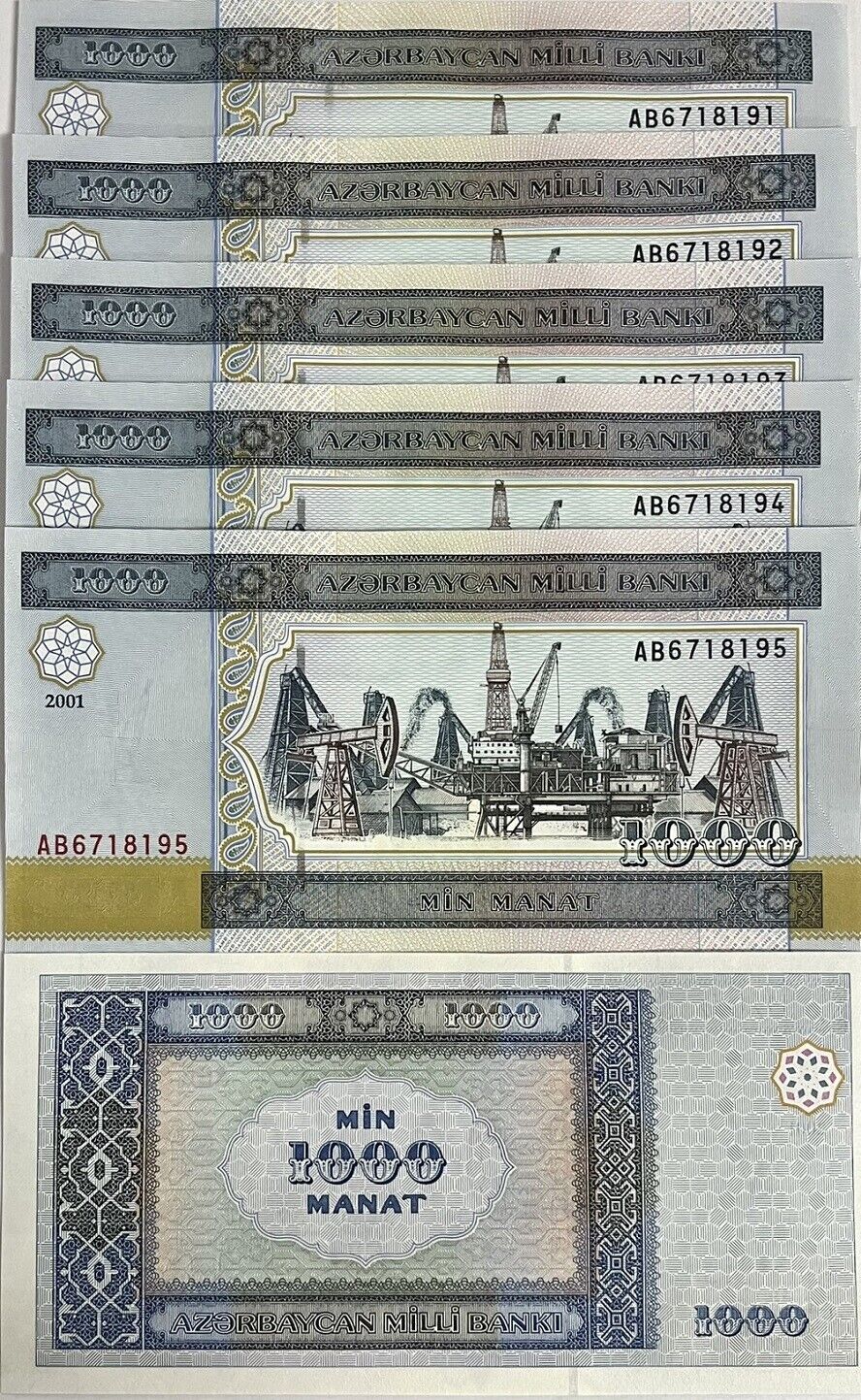 Azerbaijan 1000 Manat 2001 P 23 UNC LOT 5 PCS