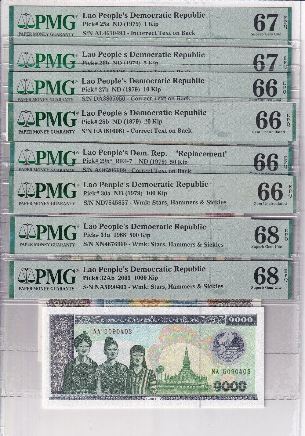 Laos Set 8;1 5-100 500 1000 Kip 1979 2003 P25-P32 Superb Gem UNC PMG 66-68 EPQ