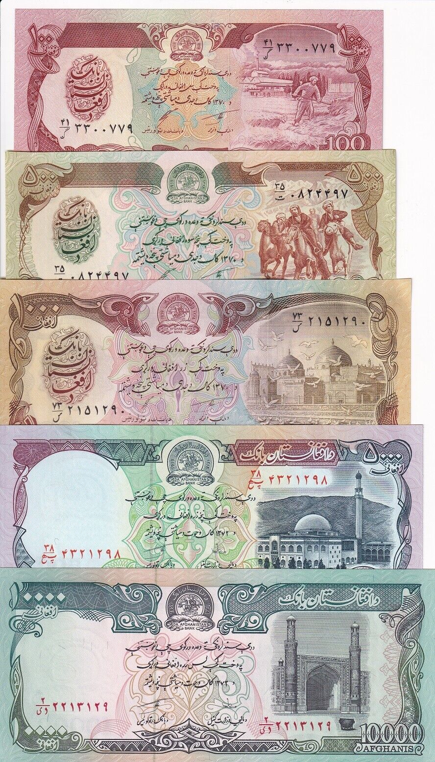 Afghanistan Set 5 PCS 100 500 1000 5000 10000 Afghanis P 58 60 61 62 P 63 UNC