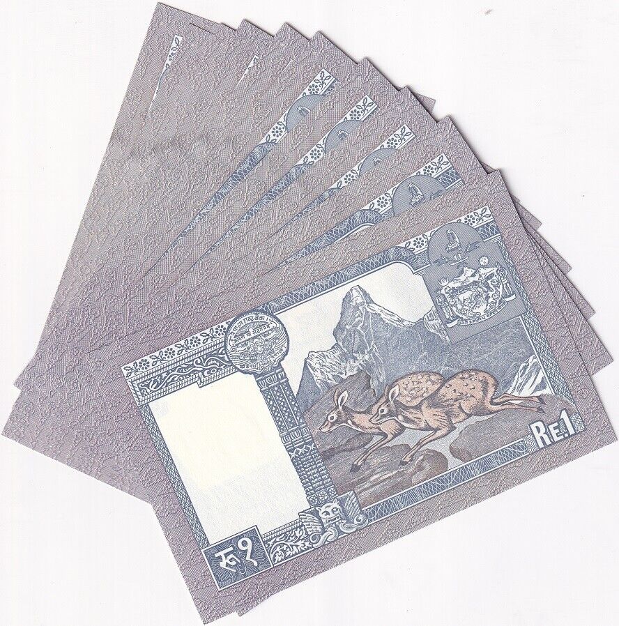 Nepal 1 Rupee ND 1990 - 1995 Sign Hari Shankar Tripathi P 22 AUNC LOT 10 PCS