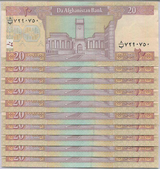 Afghanistan 20 Afghanis 2012 SH 1391 P 68 UNC LOT 10 PCS