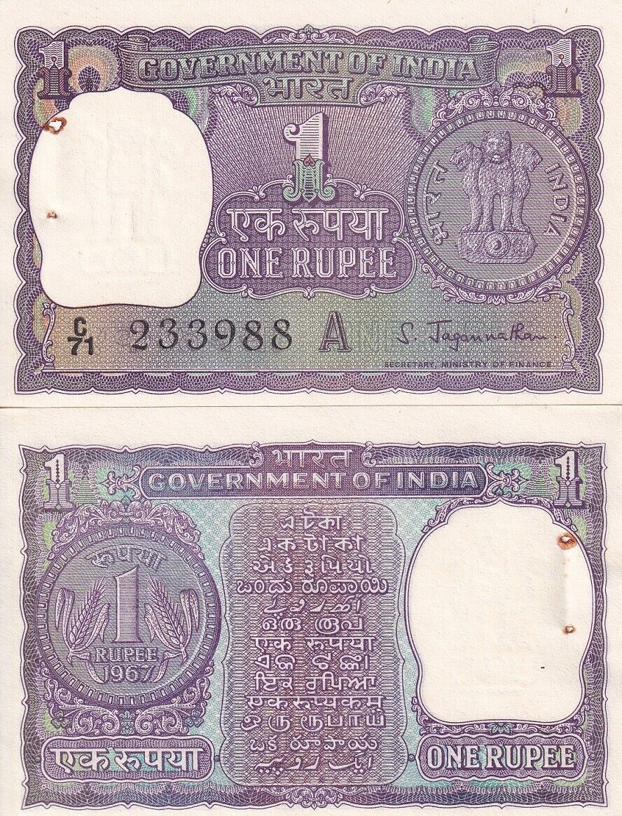 INDIA 1 RUPEE ND 1967 P 77 b letter A UNC W/H See scan