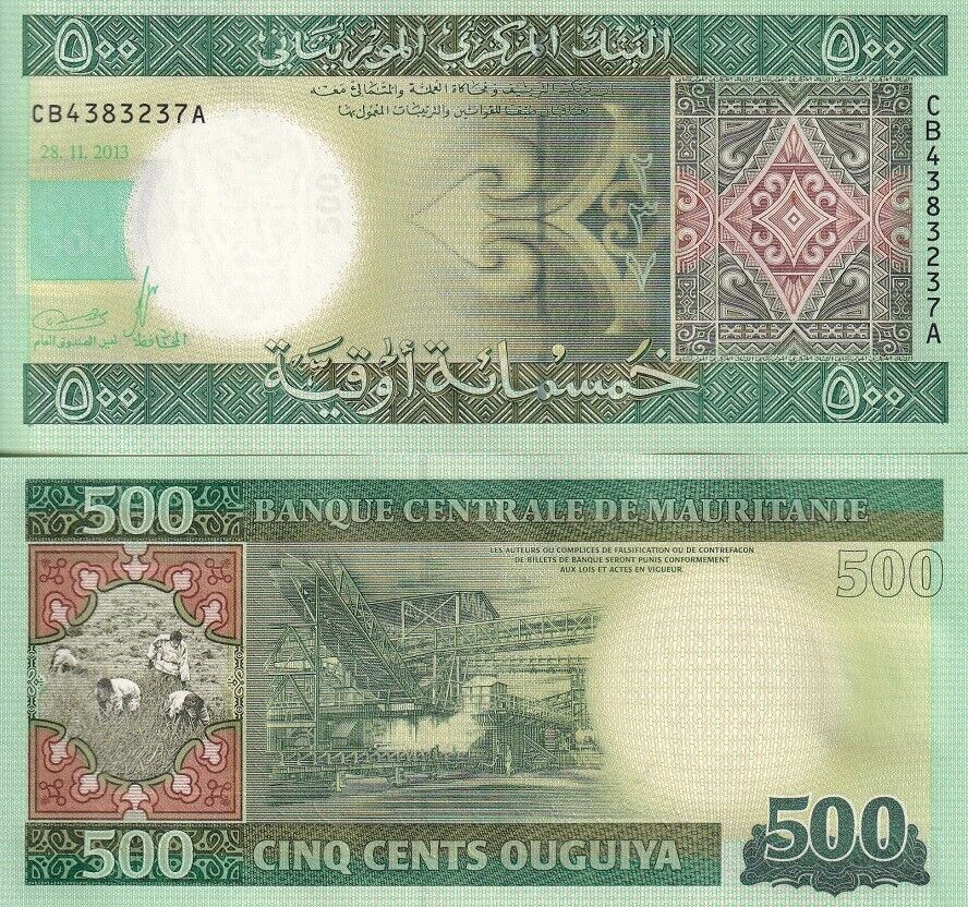 Mauritania 500 Ouguiya 2013 P 18 Hybrid UNC LOT 10 Pcs