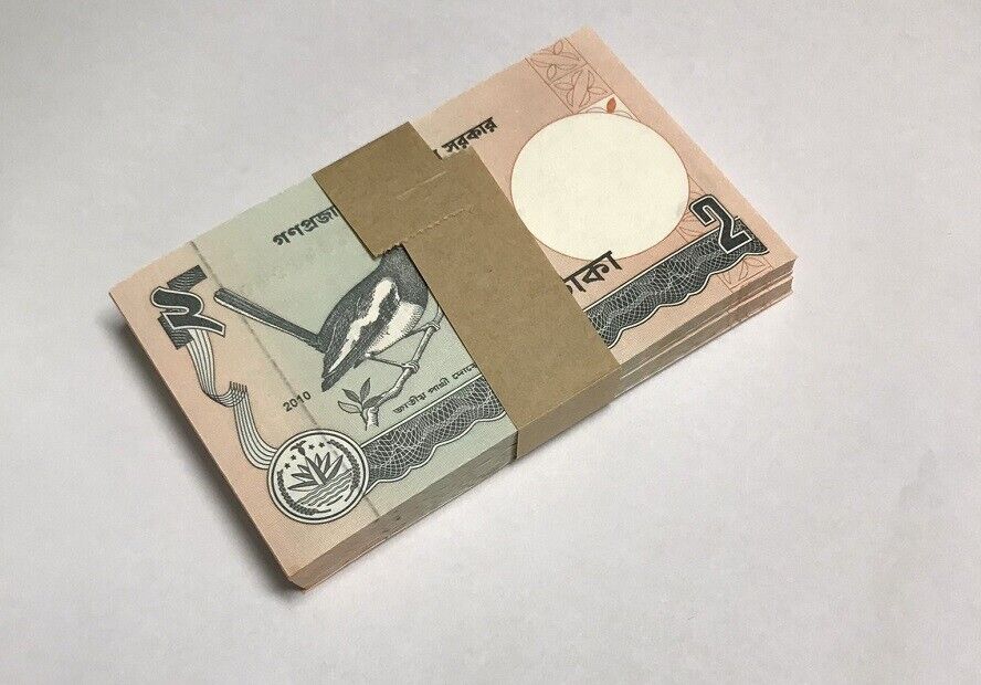 Bangladesh 2 Taka 2010 P 6 c UNC LOT 100 PCS