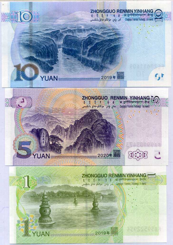 China Set 3 pcs 1 5 10 Yuan 2019 2020 P 912 913 916 UNC