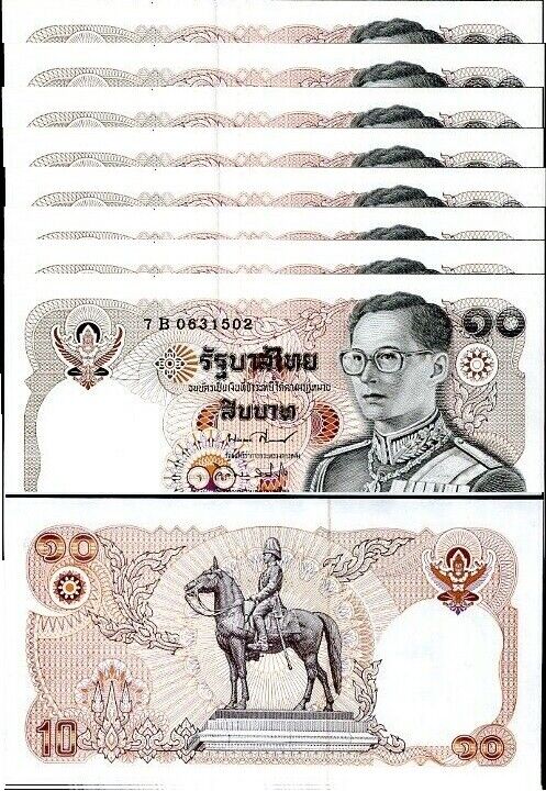 Thailand 10 Baht ND 1980 P 87 Rare SIGN 59 BANHAN VIJIT LOT 10 UNC