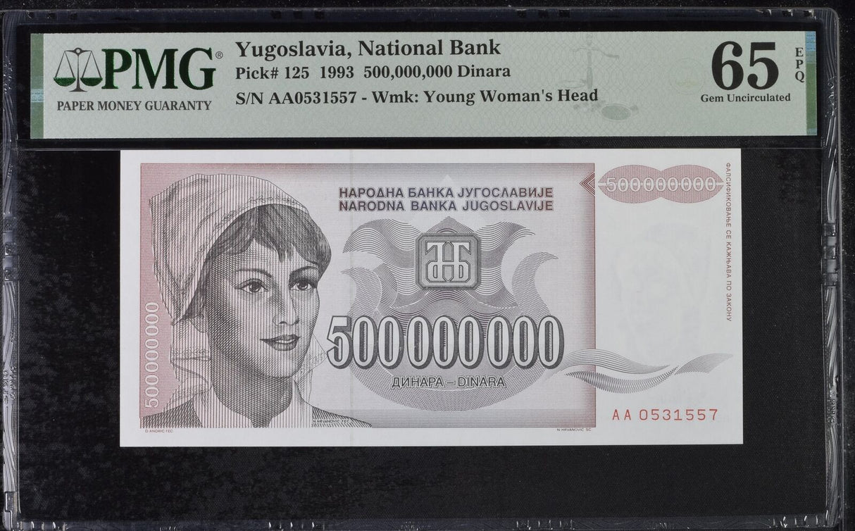 Yugoslavia 500 Million Dinara 1993 P 125 Gem UNC PMG 65 EPQ