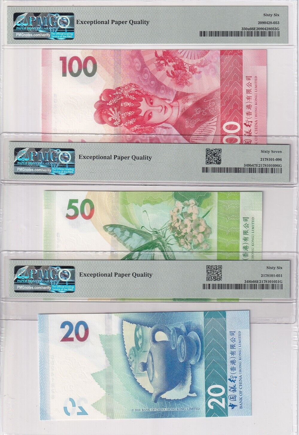 Hong Kong Set 3; 20 50 100 Dollars 2018-21 P348b-P350a Superb UNC PMG 66 67 EPQ