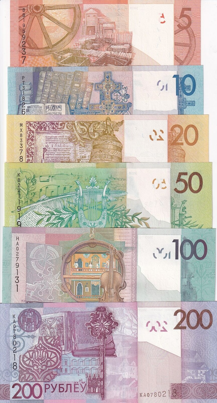 Belarus Set 6 PCS 5 10 20 50 100 200 Rubles 2009-2022 P 37 38 39 40 41 P 42 UNC