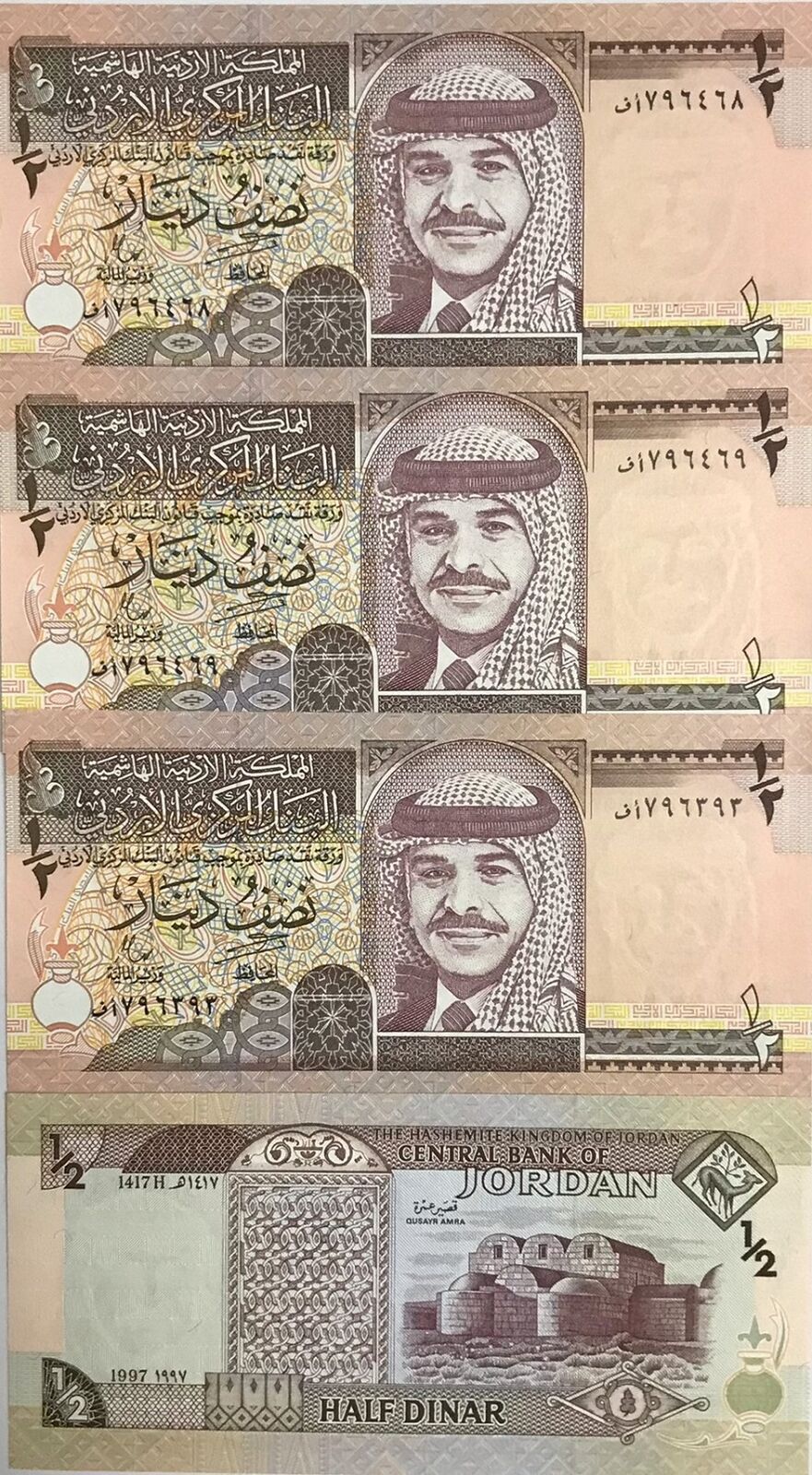 JORDAN 1/2 DINAR 1997 P 28 b UNC LOT 3 PCS