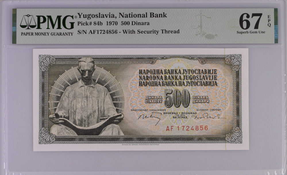 Yugoslavia 500 Dinara 1970 P 84 b Security Thread Superb GEM UNC PMG 67 EPQ