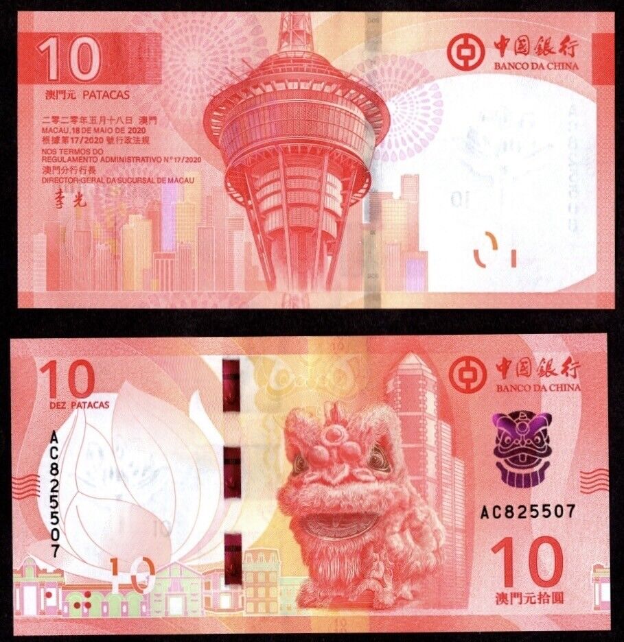 Macau SET 4 UNC 10 20 Patacas 2024 2020 P 90 91 129 130 NEW BOC BNU Lion