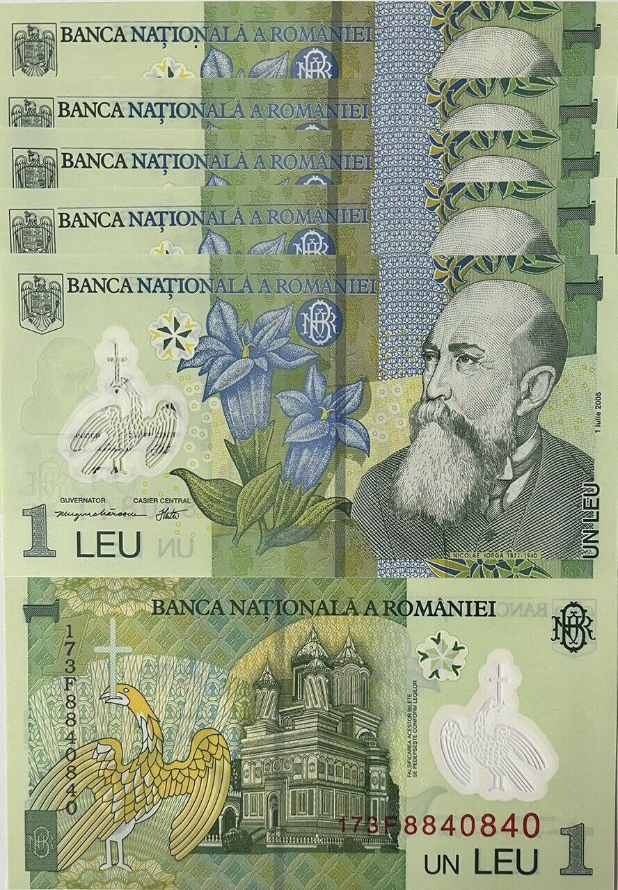 Romania 1 Leu 2005/2017 P 117 k Polymer UNC LOT 5 PCS
