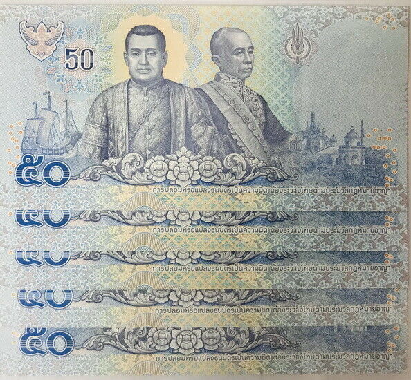 Thailand 50 Baht ND 2018 P 136 b Random Signatures UNC LOT 5 Pcs