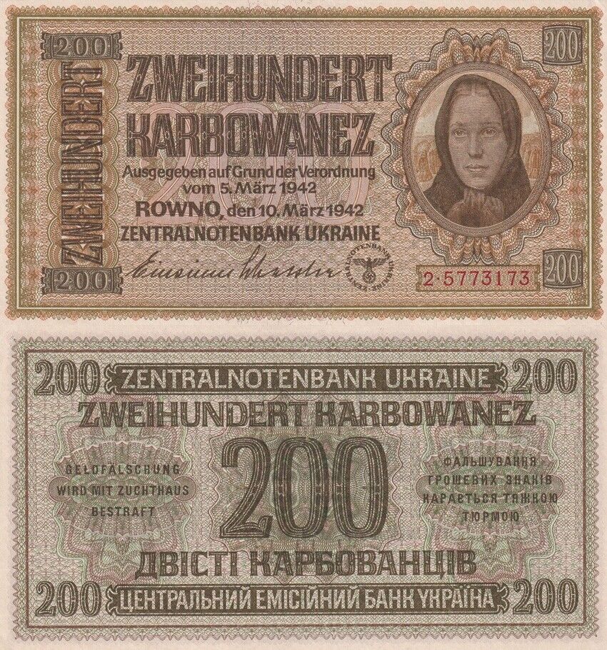 Ukraine 200 Karbovantsiv 1942 P 56 AUnc