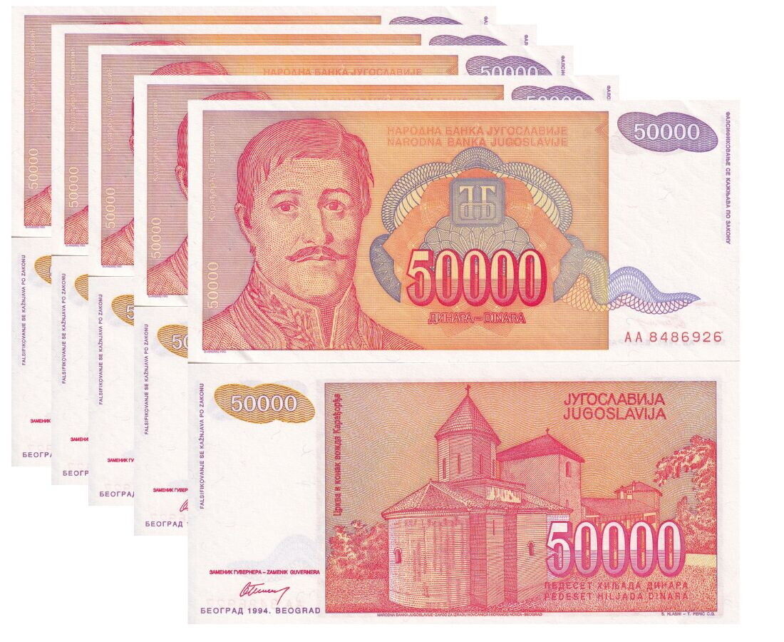 Yugoslavia 50000 Dinara 1994 P 142 AUnc LOT 5 PCS