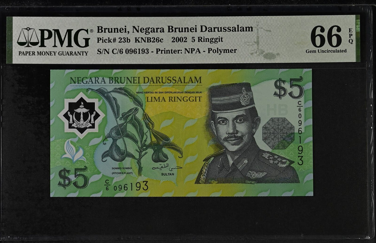 Brunei 5 Ringgit 2002 P 23 b Gem UNC PMG 66 EPQ