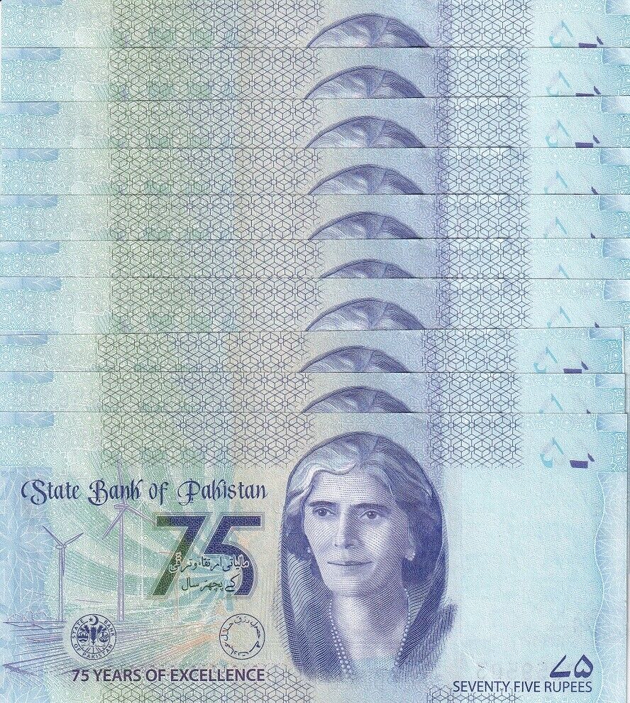 Pakistan 75 Rupees 2023 P 57 Blue 75th Comm. NEW State Bank AUnc LOT 10 PCS