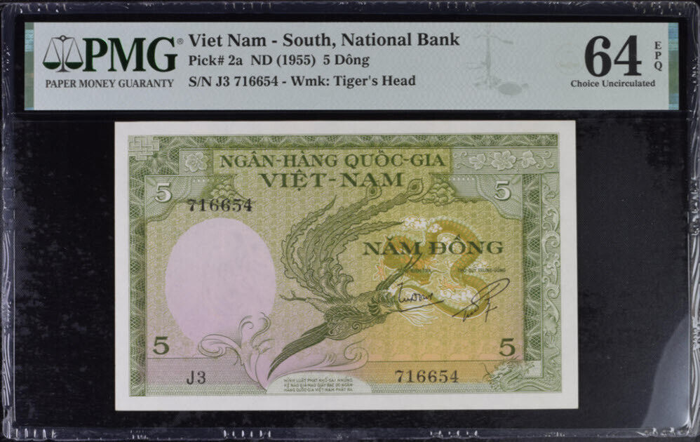 South Vietnam 5 Dong ND 1955 P 2 a Choice UNC PMG 64 EPQ