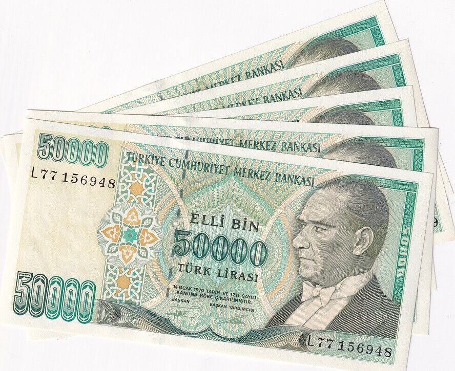 Turkey 50000 Lira 1995 P 204 UNC LOT 5 PCS
