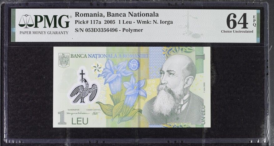 Romania 1 Leu 2005 P 117 a Polymer Choice UNC PMG 64 EPQ